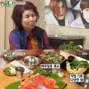 토니식당