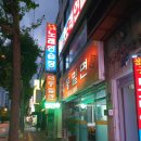 꿈의궁전노래연습장 이미지