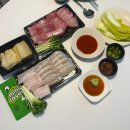암사동숙성회 | 암사동숙성회 털보수산직영점 가성비 1인 횟집 배달포장전문 맛집