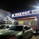 맛집추천 ㅡ 용봉지구 전라도이야기 고기집 후기