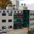 포천힐링요양병원