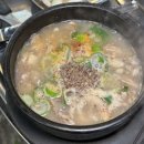 서촌뜰애우곱창타운 이미지