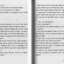 무인61 이미지