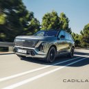 주식회사 아이피모터스 이미지