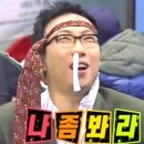 너섬술집오뎅바 네이버블로그