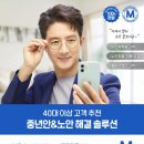 마이다스광고
