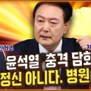 포차이나 이미지