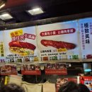 로얄베이커리 이미지