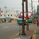 김채민한의원 이미지