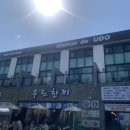 시티홀당구장 네이버블로그