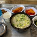 유가네양평해장국소머리국밥 이미지