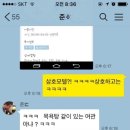 삼호여관 이미지