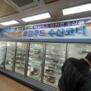 야채과일1번지