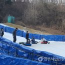 조이월드 이미지