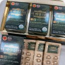 신애라생활건강 이미지