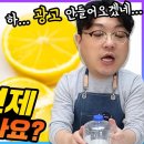 천연 섬유 유연제 만들기 이미지