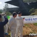 박영호농장 이미지