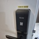 기장열쇠 네이버블로그