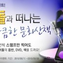 투애니원컨설팅
