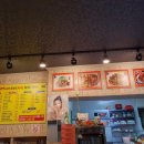 하림맥시칸반월점 네이버블로그