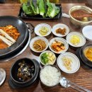 서가네우렁쌈밥 이미지