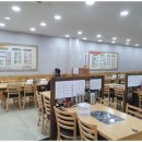 청담24시감자탕 이미지