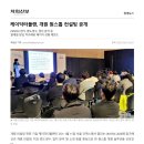케이플랜컨설팅