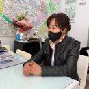 뉴마스터공인중개사사무소 이미지