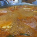 몽부대찌개