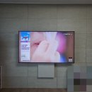 서면 지원 더 뷰 파크 | 부산벽걸이티비설치 서면지원더뷰파크 가벽에 콘센트 낮아도 무타공으로 짱짱합니다