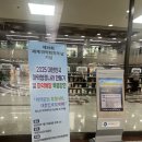 경희대 흑추관 정무도장 이미지