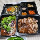 황금족보 | 대전 가오동족발 황금족보 포장배달 맛집