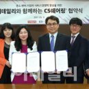 씨에스아이 이미지