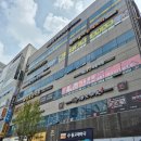 돌고래약국 이미지