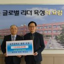 성주중 이미지