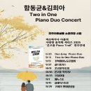 전주 아트 살롱 이미지