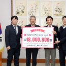 KT&G강원본부 이미지