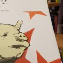 풍동농장 이미지