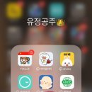 연세아이들소아청소년과의원 이미지