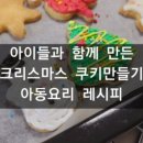 후죽4길 이미지