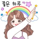 섬진강(순천)휴게소 이미지