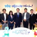 디엠시스템 이미지