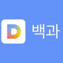 성바오로의원 이미지