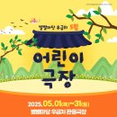 별별마당우금치 네이버블로그