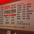 무선6길 이미지