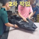 두바퀴오토바이 | "이제야 발이 편하게 닿네요" — 혼다 포르자350 오토바이밴딩시트 쿠션 작업 후기