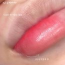 아인 메디칼 이미지