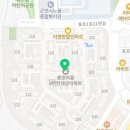 다솜연세치과의원 이미지