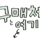 지에스25 부천제일점 이미지