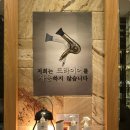 120%쿨(에비뉴)